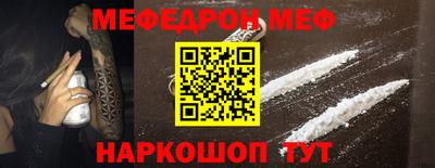 дурь Гатчина