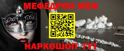 дурь Гатчина