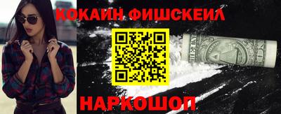 дурь Гатчина