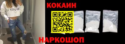 ГАЛЛЮЦИНОГЕННЫЕ ГРИБЫ Гагарин