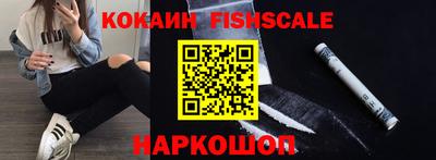ГАЛЛЮЦИНОГЕННЫЕ ГРИБЫ Гагарин
