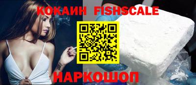 mix Гай