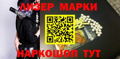 ГАЛЛЮЦИНОГЕННЫЕ ГРИБЫ Гагарин