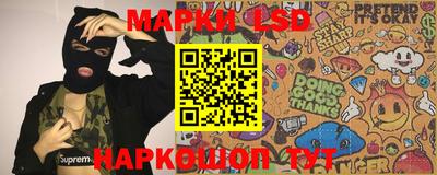 дурь Гатчина