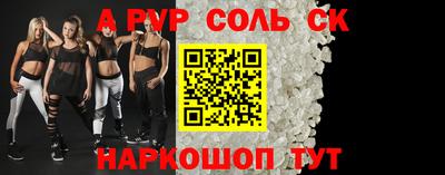 дистиллят марихуана Владимир