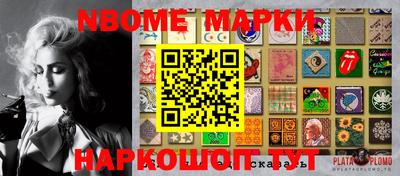 ГАЛЛЮЦИНОГЕННЫЕ ГРИБЫ Гагарин