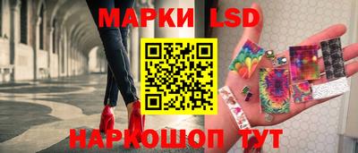 дурь Гатчина