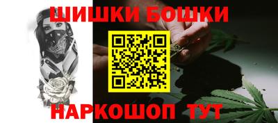 ГАЛЛЮЦИНОГЕННЫЕ ГРИБЫ Гагарин