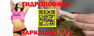 ГАЛЛЮЦИНОГЕННЫЕ ГРИБЫ Гагарин