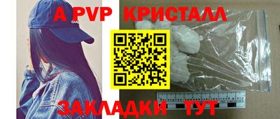 дурь Гатчина