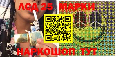 дурь Гатчина