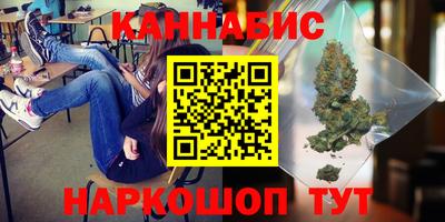 mix Гай