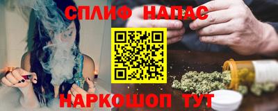 mix Гай