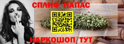 ГАЛЛЮЦИНОГЕННЫЕ ГРИБЫ Гагарин