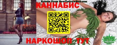 mix Гай