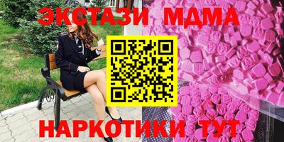 mix Гай