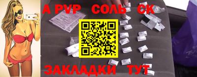 дурь Гатчина
