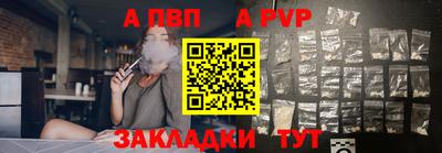 ГАЛЛЮЦИНОГЕННЫЕ ГРИБЫ Гагарин