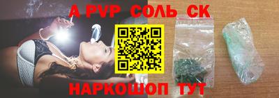 дурь Гатчина
