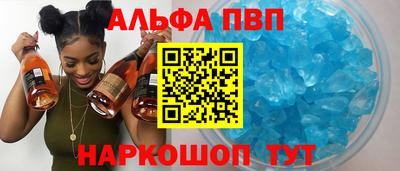ГАЛЛЮЦИНОГЕННЫЕ ГРИБЫ Гагарин