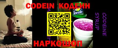 mix Гай