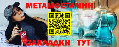 дурь Гатчина