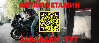 ГАЛЛЮЦИНОГЕННЫЕ ГРИБЫ Гагарин