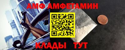 дурь Гатчина