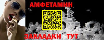 ГАЛЛЮЦИНОГЕННЫЕ ГРИБЫ Гагарин