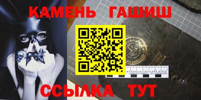 дурь Гатчина