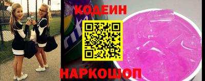 ГАЛЛЮЦИНОГЕННЫЕ ГРИБЫ Гагарин