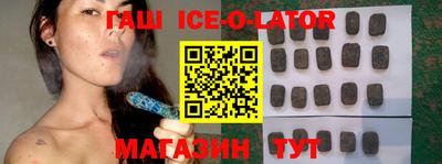 mix Гай