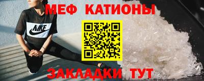 дурь Гатчина
