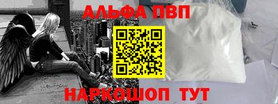 ГАЛЛЮЦИНОГЕННЫЕ ГРИБЫ Гагарин