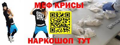 ГАЛЛЮЦИНОГЕННЫЕ ГРИБЫ Гагарин