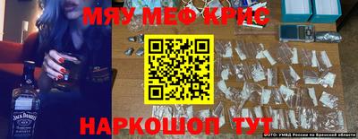 дурь Гатчина