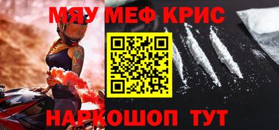 дурь Гатчина